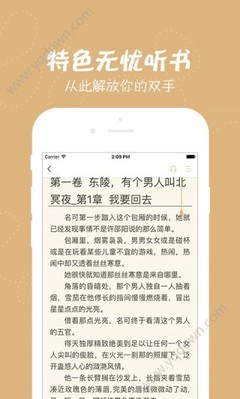 kok下载app